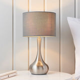 Ghedi Giosue Table Lamp Nickel & Dark Grey — SantoLusso®